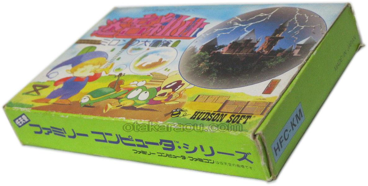MSX用ソフト 迷宮への扉 ソフトのみ - 家庭用ゲームソフト