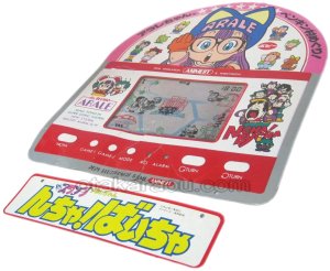 Dr.スランプ アラレちゃん んちゃ!ばいちゃ/ガッちゃん!カジカジ販促用ボード | ゲームウォッチ 販売 買取 任天堂 GAMEWATCH なら【 ゲームウォッチ販売お宝王】