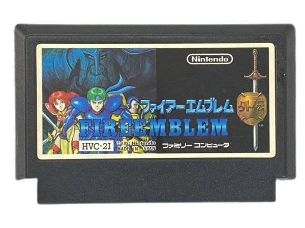 NES Famicom shop  Fire Emblem Gaiden