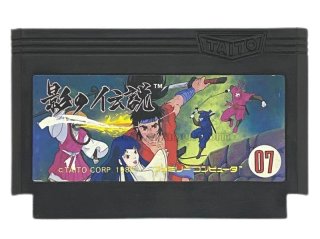 ファミコンソフト 六三四の剣・を通販 買取 販売【ファミコンショップお宝王】