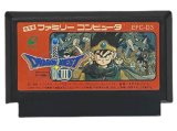 ドラゴンクエスト3・裏面ラベル刻印B版 ドラクエ3を通販 販売