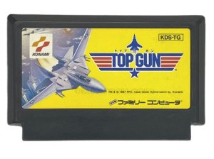 ファミコンカセット トップガン・を通販 販売【ファミコンショップお宝王】