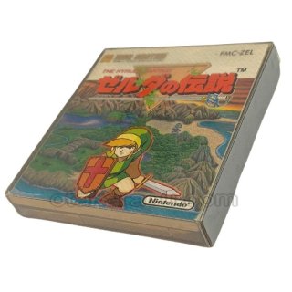 ファミコン ゼルダの伝説 チャルメラバージョン・ディスクカード・販売 買取【ファミコンショップお宝王】