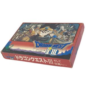 ファミコンソフト ドラゴンクエストIII・刻印Bを通販 販売【ファミコンショップお宝王】