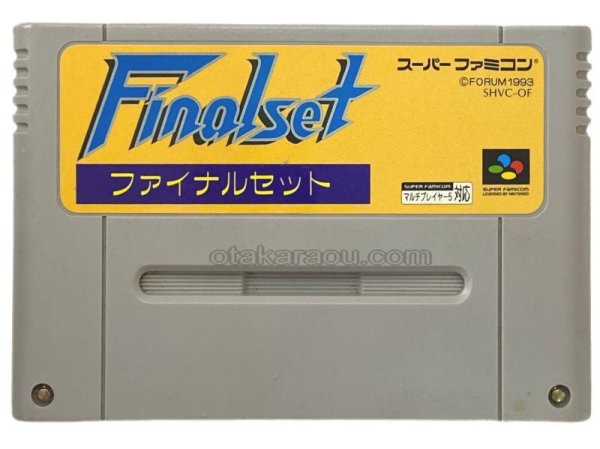 スーパーファミコンソフト ファイナルセット