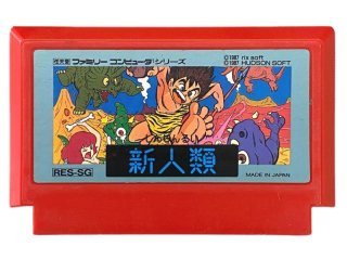 ゲームボーイアドバンス ソフト 魔法のパンプキン アンとグレッグの大冒険・中古 名作を通販 販売 || 電池交換【ファミコンショップお宝王】