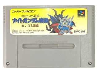 ゲームボーイソフト SDガンダム外伝 ラクロアンヒーローズ・GBソフトを販売通販・買取なら【ファミコンショップお宝王】