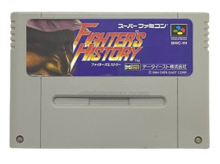 ファミコン ディスクシステムソフト ガンファイター(GUN FIGHTER)・カードを販売 買取なら【ファミコンショップお宝王】