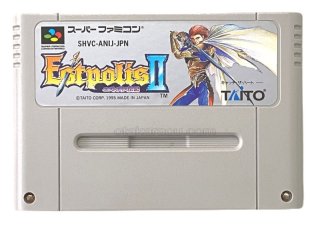 スーパーファミコンソフト エストポリス伝記・名作スーファミを販売・買取なら【ファミコンショップお宝王】