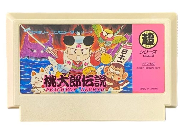 famicom roms 桃太郎伝説