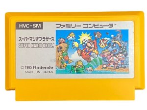 ファミコンソフト】スーパーマリオブラザーズ・中古 通販 レトロゲーム買取はお宝王へ