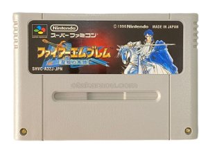 値下げ】SFC 思い出深い スーパーファミコン ファイアーエムブレム（聖戦の系譜）