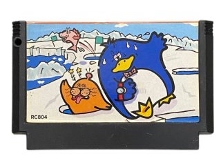 スーパーファミコンソフト 妖怪バスター ルカの大冒険・名作スーファミを販売・通販するなら、【ファミコンショップお宝王】