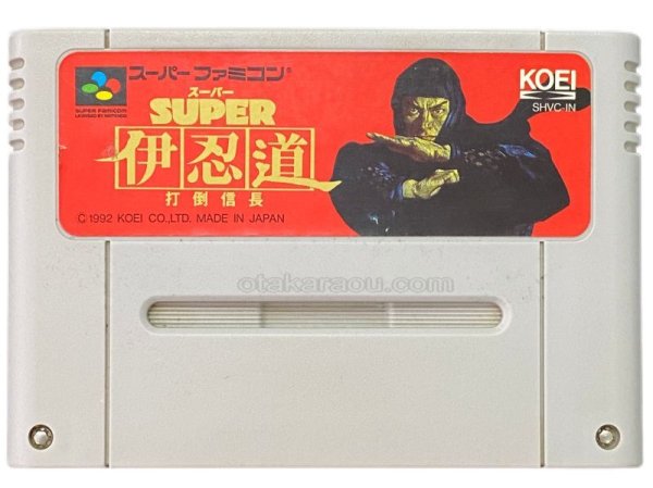 スーパーファミコンソフト  スーパー伊忍道