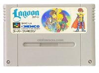 スーパーファミコンソフト アルカエスト・名作スーファミを販売・買取