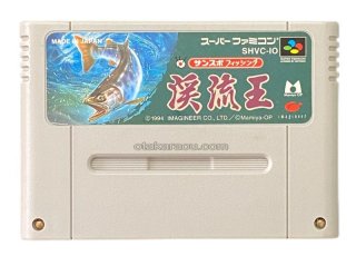 スーパーファミコンソフト ウルティマ 恐竜帝国・名作スーファミを販売・買取なら【ファミコンショップお宝王】