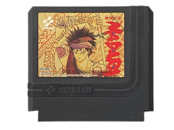 famicom roms 摩陀羅 MADARA (マダラ)