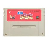 Japanese VideoGameShop&Store【Famicom shop】