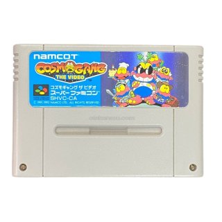 スーパーファミコンソフト ザ・キングオブドラゴンズ・名作スーファミを販売・買取なら【ファミコンショップお宝王】