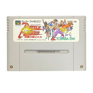 スーパーファミコンソフト レディストーカー 過去からの挑戦・名作スーファミを販売・通販するなら、【ファミコンショップお宝王】