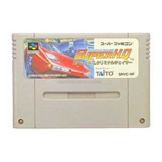 ファミコンソフト】ジェットソン・中古 通販 レトロゲーム買取はお宝王へ