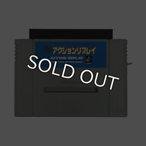 スーパーファミコン プロアクションリプレイ・販売【スーパーファミコン販売お宝王】