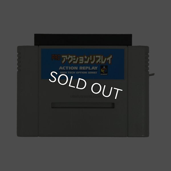 【スーパーファミコン販売】プロアクションリプレイ