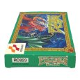 ドラゴンスクロール（新品未使用）ファミコン