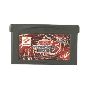 遊戯王 5 ストア エキスパート 1 パック