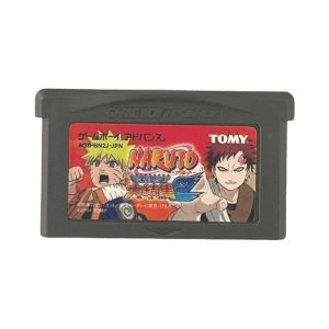 ゲームボーイアドバンス ソフト NARUTO -ナルト- 最強忍者 大結集2・中古 名作を通販 販売 || 電池交換【ファミコンショップお宝王】