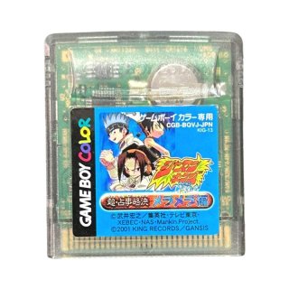 ゲームボーイカラーソフト ゾイド 邪神復活! －ジェノブレイカー編－・中古ゲームを販売・買取【ファミコンショップお宝王】