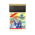 PC-engine card ドラゴンスピリット