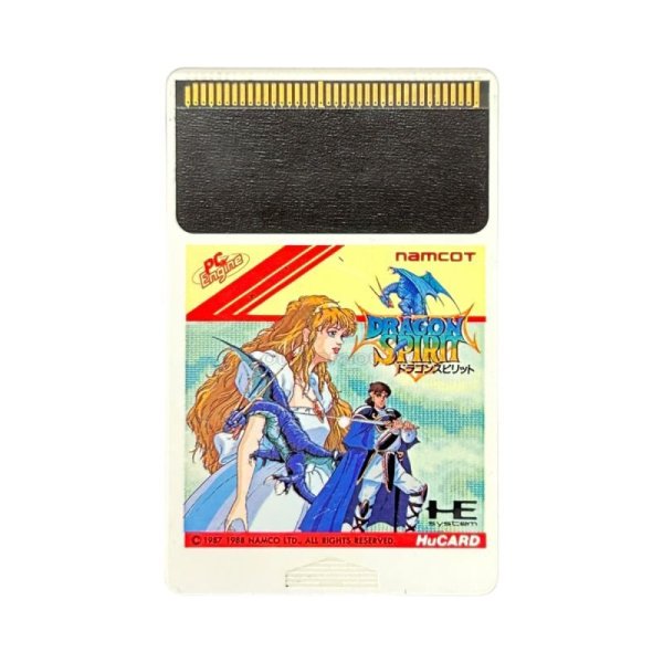 PC-engine card ドラゴンスピリット