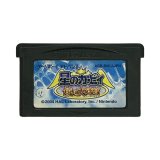 NESソフト KID ICARUS(光神話 パルテナの鏡)・販売【ファミコン 