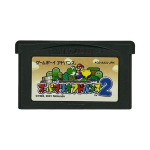 ゲームボーアドバンスソフト 販売 スーパーマリオアドバンス2・中古 名作 GBA を通販 販売・買取【ファミコンショップお宝王】