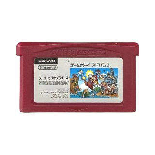 ゲームボーイアドバンス ソフト ファミコンミニ 悪魔城ドラキュラ・中古 名作ゲームを通販 販売 || 電池交換【ファミコンショップお宝王】