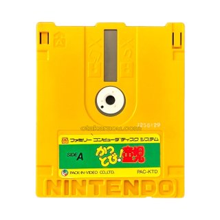 ファミコンディスクカード|買取|販売【ファミコンショップお宝王】