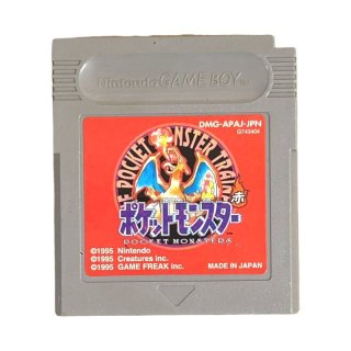 ゲームボーイソフト 三国志 ゲームボーイ版・名作 gameboy を通販 販売・買取【ファミコンショップお宝王】