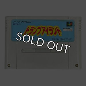 スーパーファミコンソフト トランプアイランド・名作スーファミを販売・買取なら【ファミコンショップお宝王】