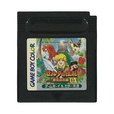 ゲームボーイカラー ソフト 金田一少年の事件簿 －10年目の招待状