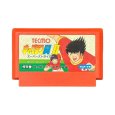 NES captain Tsubasa2 Famicom