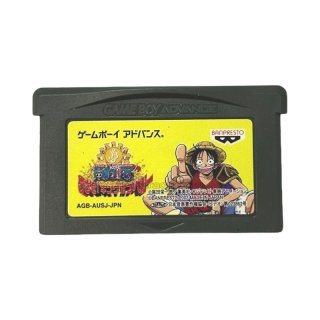 ゲームボーイアドバンス ソフト From TV animation ONE PIECE (ワンピース) ナナツ島の大秘宝!・中古 名作ゲームを通販  販売 || 電池交換【ファミコンショップお宝王】