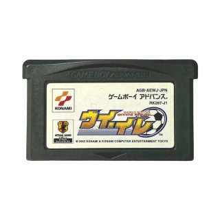 ゲームボーイアドバンス通販|買取【ファミコンショップお宝王】 (Page 1)