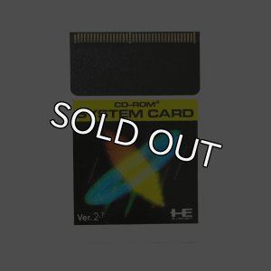 PCエンジンソフト システムカード Ver.2.1・huカードを販売通販・買取 ...