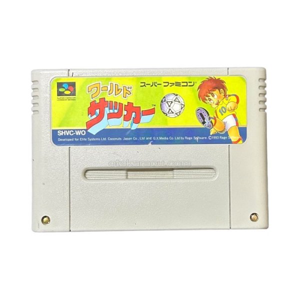 スーパーファミコンソフト  ワールドサッカー