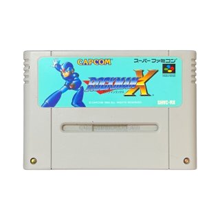 お宝【ファミコンソト】 KUNG FU クンフー（スパルタンX）・中古 通販 レトロゲーム買取はお宝王へ