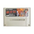 スーパーファミコンソフト電池交換  緋王伝 魔物達との誓い