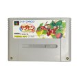 スーパーファミコンソフト  ヤダモン ワンダランドドリーム