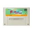 スーパーファミコンソフト  スーパーF-1サーカス外伝 (スーパーエフワンサーカス外伝)