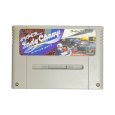 スーパーファミコンソフト  スーパーインディチャンプ